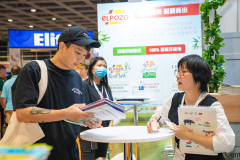 RBHK2023-06-11